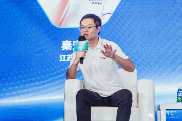 奮勇·向未來(lái) | 佰麗愛(ài)家整家定制2023年中戰(zhàn)略峰會(huì)圓滿落幕