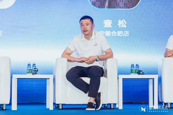 奮勇·向未來(lái) | 佰麗愛(ài)家整家定制2023年中戰(zhàn)略峰會(huì)圓滿落幕
