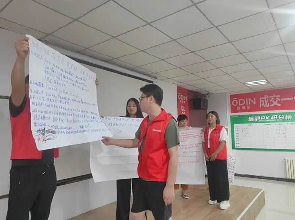 商學院 | 歐蒂尼2023石家莊專場培訓會圓滿結(jié)束