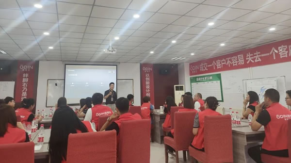 商學院 | 歐蒂尼2023石家莊專場培訓會圓滿結(jié)束