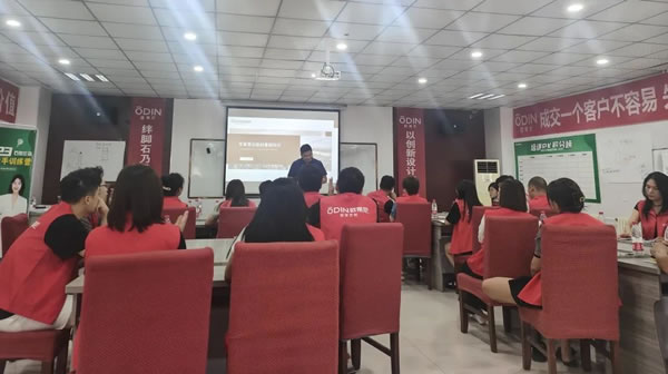 商學院 | 歐蒂尼2023石家莊專場培訓會圓滿結(jié)束