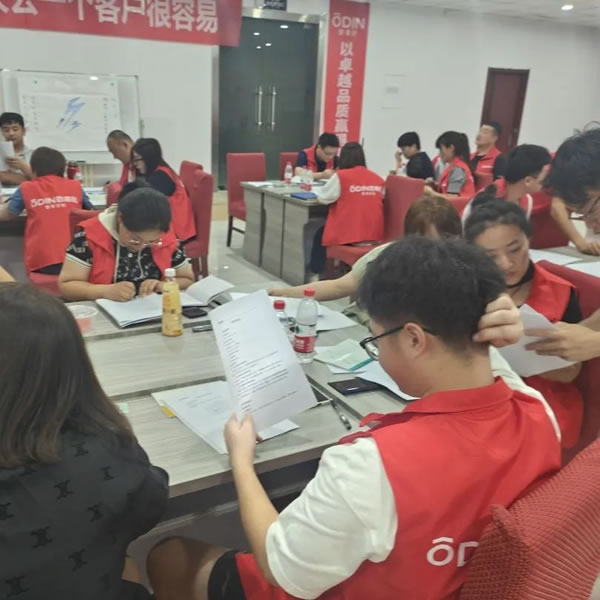 商學院 | 歐蒂尼2023石家莊專場培訓會圓滿結(jié)束