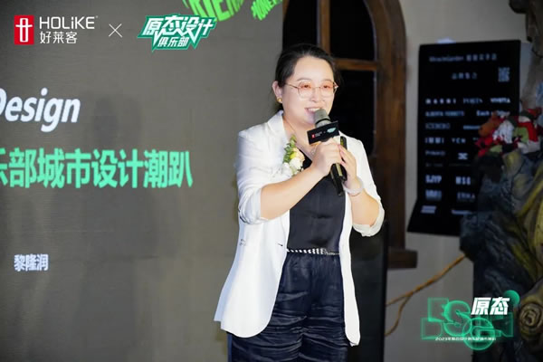 好萊客淮北再啟新潮！朱曉鳴助陣詮釋原態(tài)＆Design