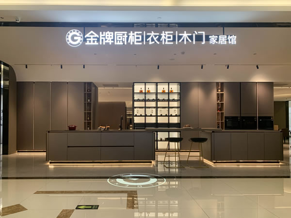 金牌|開街邊店還是商場店？有人靠選址這門學(xué)問年入千萬！