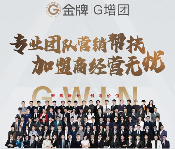 金牌|開街邊店還是商場店？有人靠選址這門學(xué)問年入千萬！
