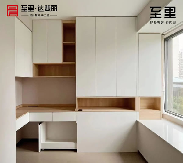 至里達(dá)斐麗·這個(gè)2室1廳，簡(jiǎn)簡(jiǎn)單單就裝成了我住不起的樣子！