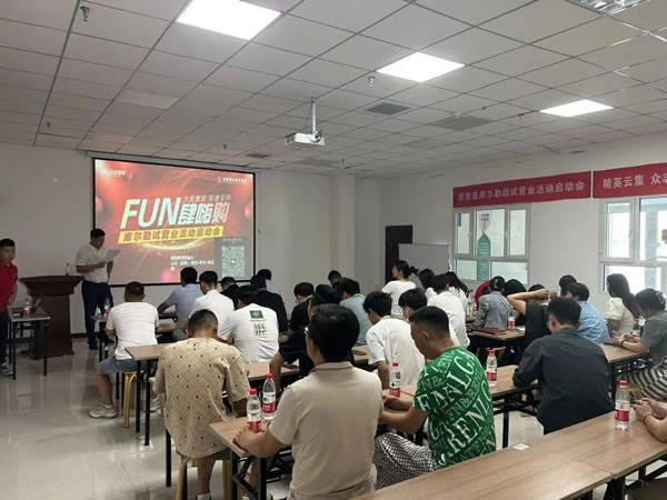 謀篇布局 錨定未來|庫爾勒居里亞試營業(yè)圓滿成功！