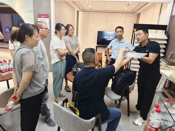 頂上整家定制 | 促交流、傳匠心、共成長！鎮(zhèn)江、宜興團(tuán)隊(duì)開啟交流分享之旅