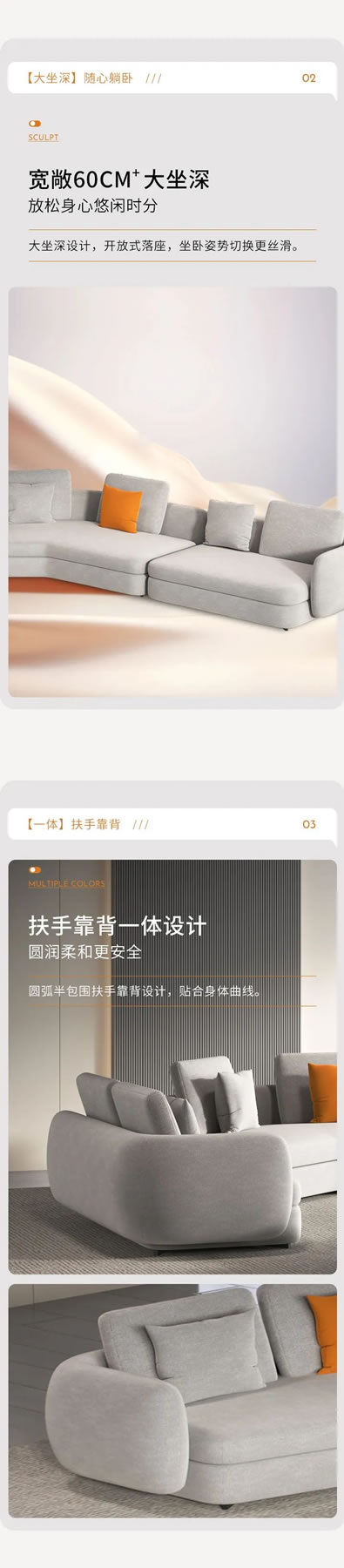伊戀家居2023新品|【沙發(fā)】輕奢美學(xué)，締造新精英主義的生活情調(diào)