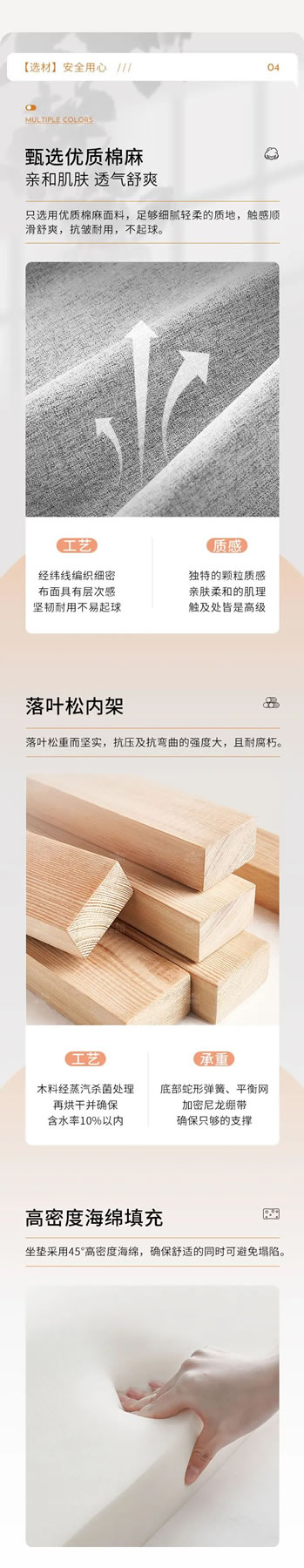 伊戀家居2023新品|【沙發(fā)】輕奢美學(xué)，締造新精英主義的生活情調(diào)