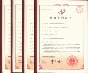 兔寶寶除醛抗菌生態(tài)板，讓你的家裝變得綠色健康