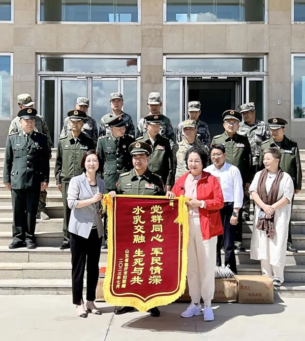 歐普全屋定制 | “沂蒙紅嫂擁軍慰問(wèn)團(tuán)”赴青藏高原開(kāi)展擁軍慰問(wèn)活動(dòng)