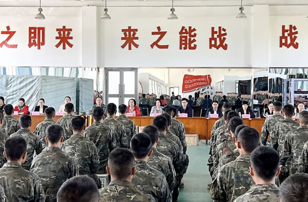歐普全屋定制 | “沂蒙紅嫂擁軍慰問(wèn)團(tuán)”赴青藏高原開(kāi)展擁軍慰問(wèn)活動(dòng)