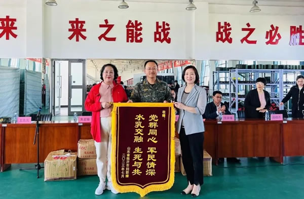 歐普全屋定制 | “沂蒙紅嫂擁軍慰問(wèn)團(tuán)”赴青藏高原開(kāi)展擁軍慰問(wèn)活動(dòng)