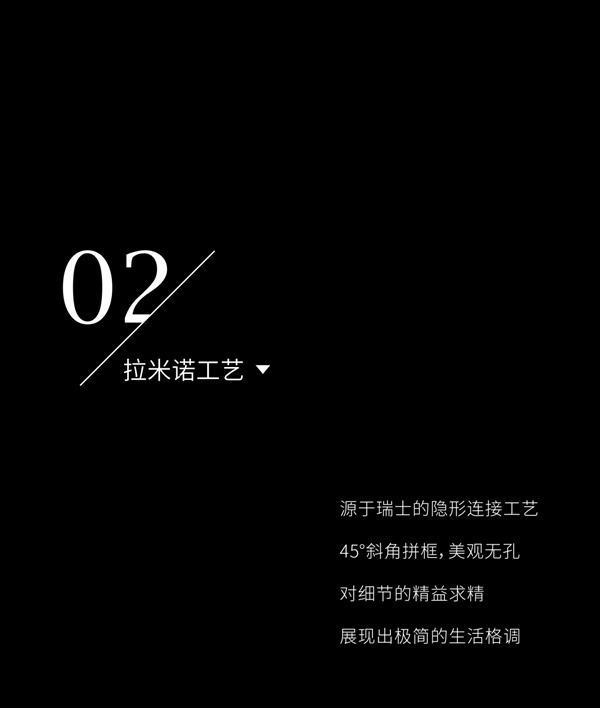 圣雅帝·意式 | 摩卡系列· 于愜意客廳品位生活真諦