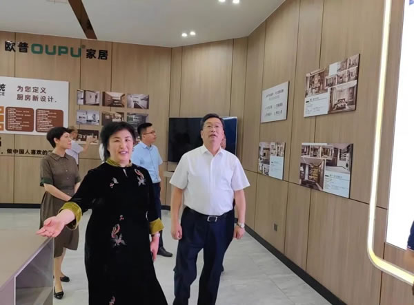 ?歐普資訊丨市總工會蒞臨歐普家居集團開展“夏送清涼”活動