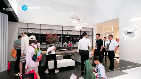 譽(yù)滿而歸 砥礪前行 | 伊戀×CBD Fair 2023圓滿收官！