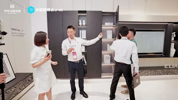 譽(yù)滿而歸 砥礪前行 | 伊戀×CBD Fair 2023圓滿收官！
