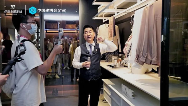 譽(yù)滿而歸 砥礪前行 | 伊戀×CBD Fair 2023圓滿收官！