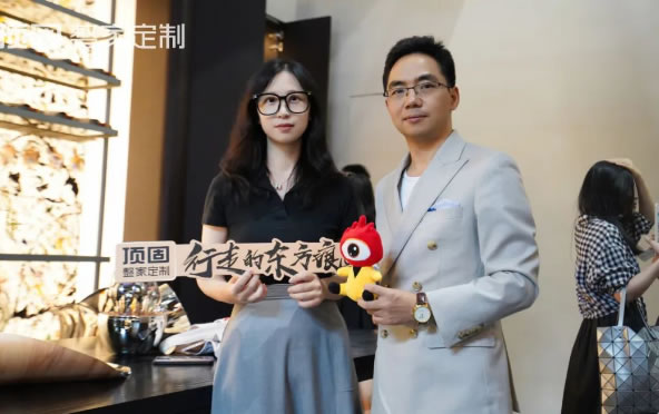 首日盛況直擊 | 頂固帶你共賞行走的東方痕跡，共品東方美學(xué)魅力