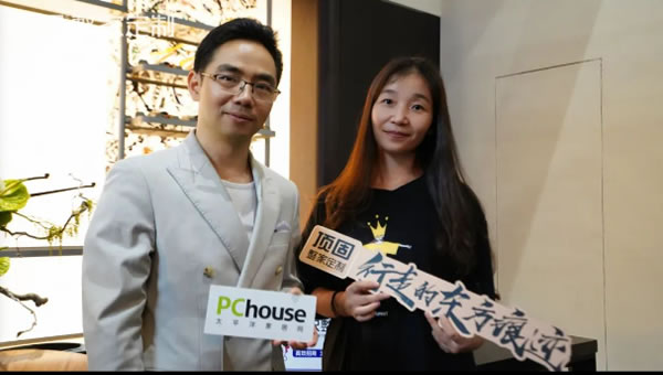 首日盛況直擊 | 頂固帶你共賞行走的東方痕跡，共品東方美學(xué)魅力