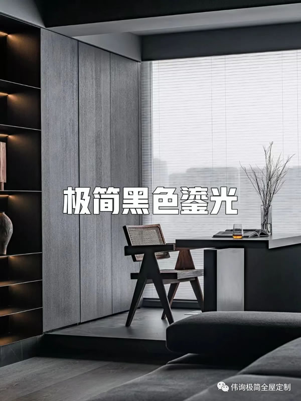 偉詢?nèi)荻ㄖ苵解析：可麗芙cleaf與實(shí)力工藝的融合之作