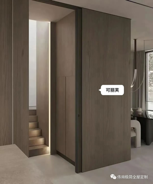 偉詢?nèi)荻ㄖ苵解析：可麗芙cleaf與實(shí)力工藝的融合之作