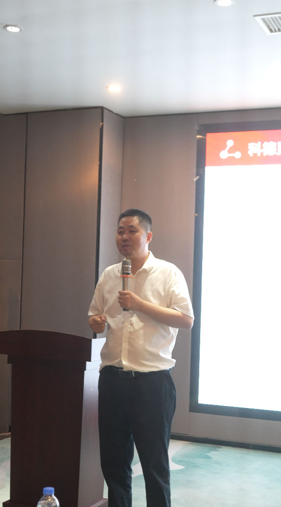 “未來整家，'柜'在狂飆”科德貝爾2023年年中峰會在漢召開