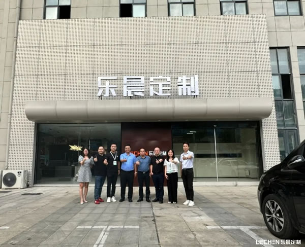 【樂晨定制】熱烈歡迎廣東省定制家居協(xié)會一行參觀指導!