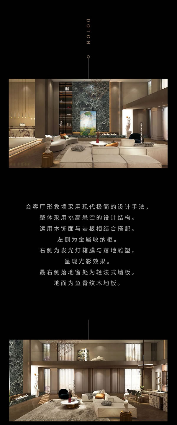 新品速遞 | 大唐2023年新品--香緹卡系列