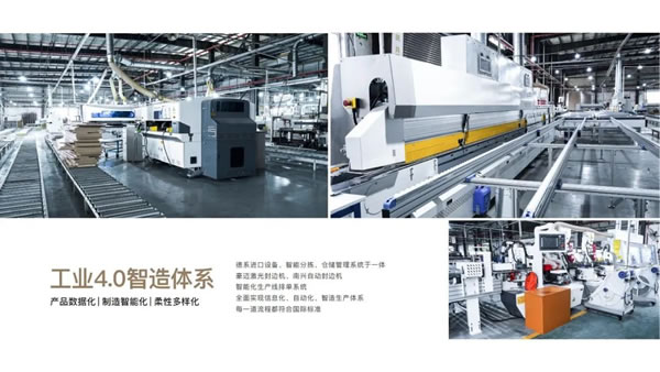 環(huán)保芯升級(jí)｜美尼美2023檢測(cè)報(bào)告檢測(cè)報(bào)告已出