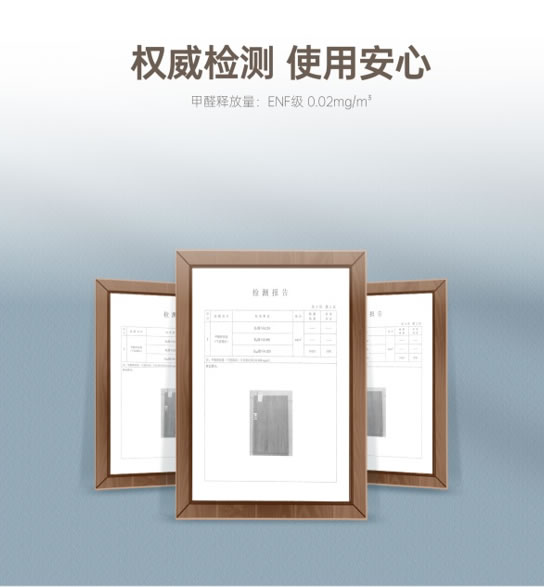進口ENF級泰國橡膠木|歐蒂尼『森源實木板』重磅上市