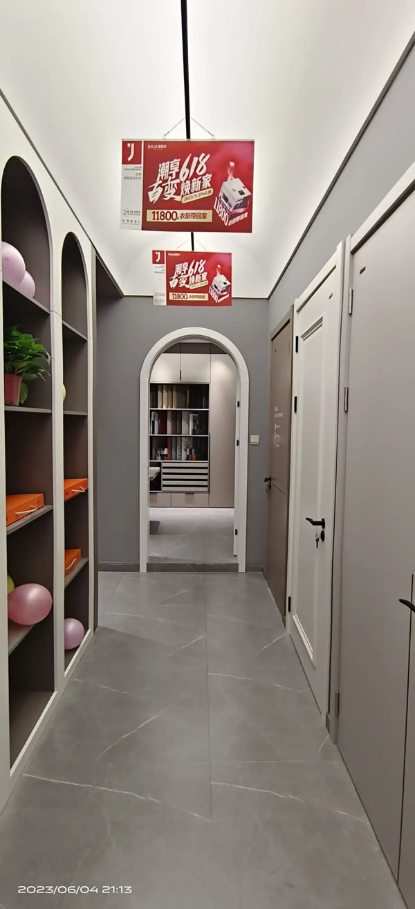 新店綻放|居里亞莊浪專賣店盛大開業(yè)！