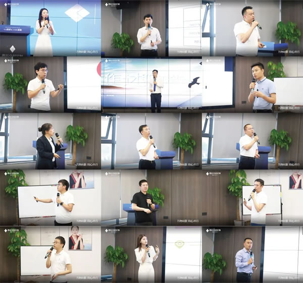 萬物向新，同心共行|奢匠家居6月員工大會圓滿舉行！