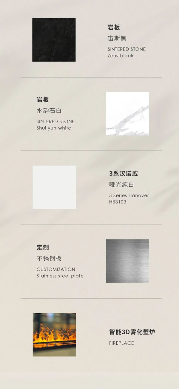 曼好家全屋定制 | 220㎡現(xiàn)代極簡(jiǎn)|客廳的氛圍，悠然從容的享受