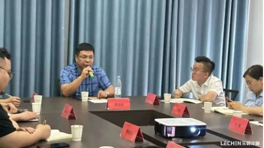 樂晨定制【2023年季度會議】精彩回放！