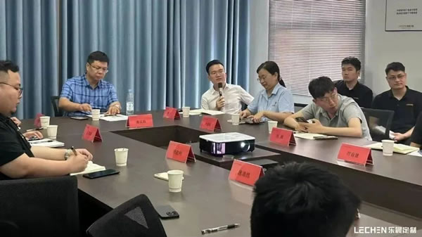 樂晨定制【2023年季度會議】精彩回放！