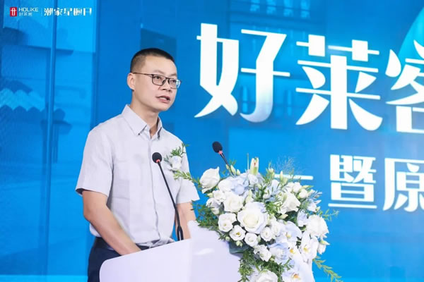 好萊客潮家星櫥日?qǐng)A滿落幕 | 引領(lǐng)高品質(zhì)廚居新風(fēng)潮，潮啟健康生活新“味萊”