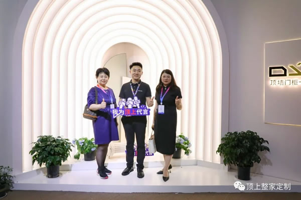 第九屆嘉興展完美收官，頂上整家定制滿載而歸