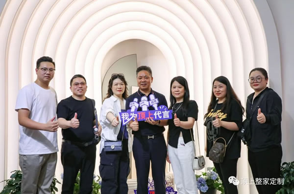 第九屆嘉興展完美收官，頂上整家定制滿載而歸