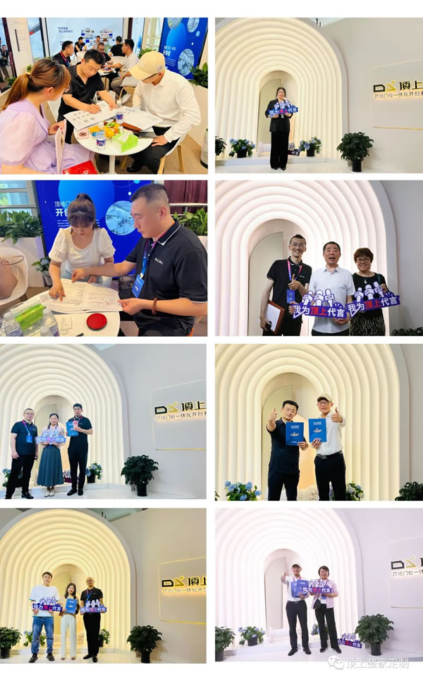 第九屆嘉興展完美收官，頂上整家定制滿載而歸