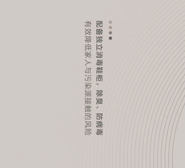 響徹千年的大漠跫音丨維意定制新品「絲路新語(yǔ)」驚艷現(xiàn)世