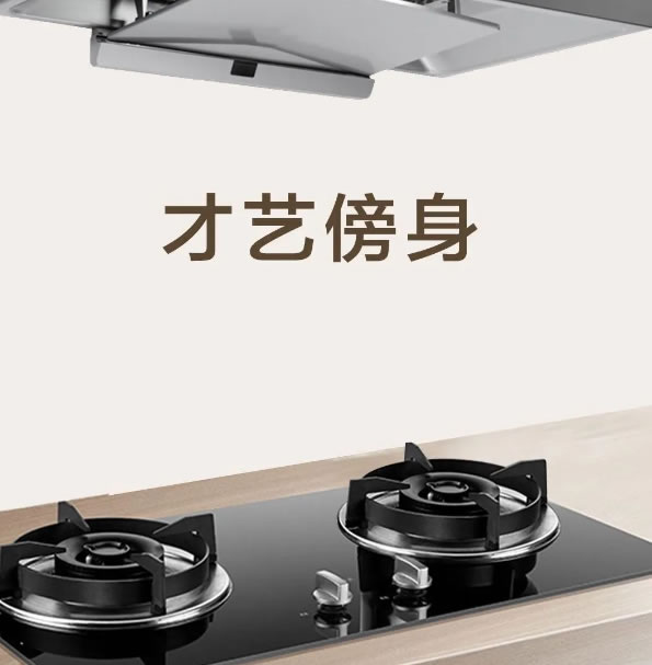 維意定制 | 當(dāng)藝術(shù)需要靈感，于是便有了..
