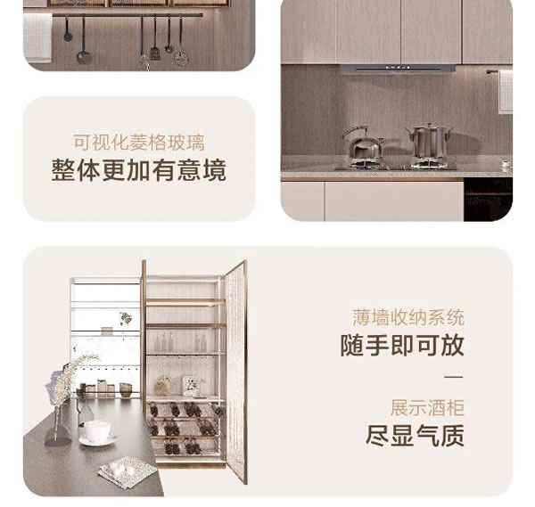 維意定制 | 當(dāng)藝術(shù)需要靈感，于是便有了..