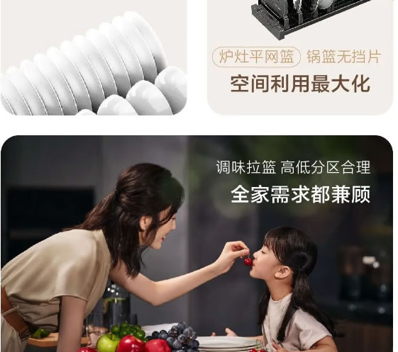 維意定制 | 當(dāng)藝術(shù)需要靈感，于是便有了..