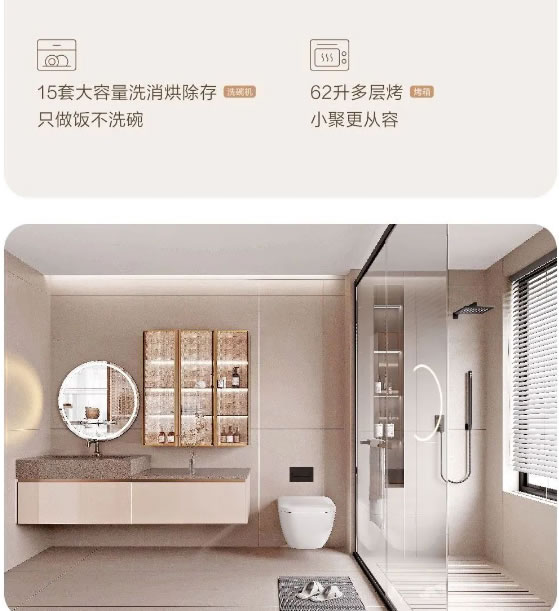 維意定制 | 當(dāng)藝術(shù)需要靈感，于是便有了..