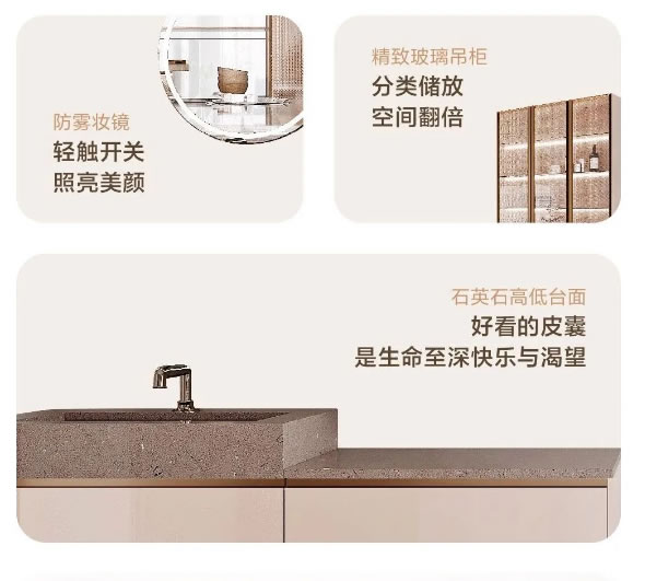 維意定制 | 當(dāng)藝術(shù)需要靈感，于是便有了..