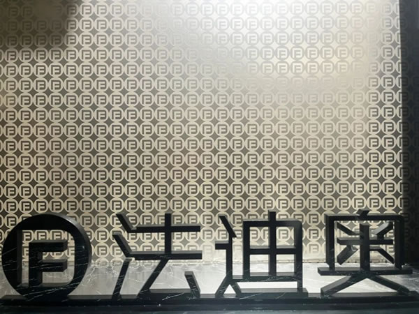 法迪奧x深圳設(shè)計周圓滿收官|(zhì)演繹不銹鋼材料的極致美學(xué)！