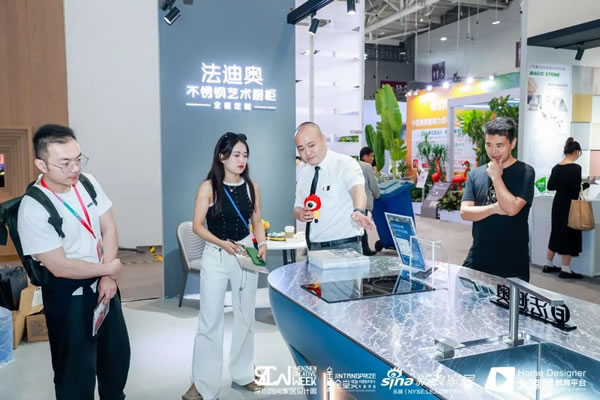 法迪奧x深圳設(shè)計周圓滿收官|(zhì)演繹不銹鋼材料的極致美學(xué)！