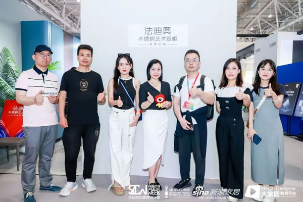 法迪奧x深圳設(shè)計周圓滿收官|(zhì)演繹不銹鋼材料的極致美學(xué)！